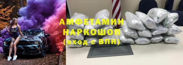 крисы Дмитров