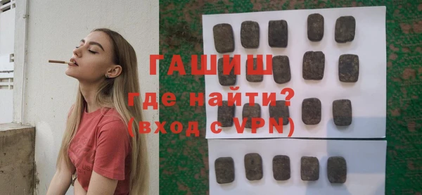 крисы Дмитров