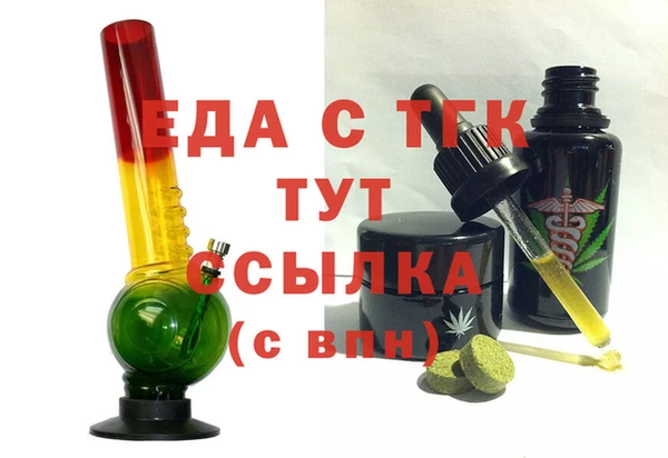 крисы Дмитров