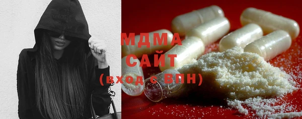 гашиш Гусь-Хрустальный