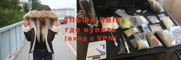 метадон Дмитровск