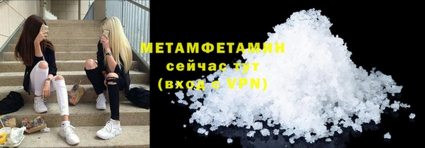 крисы Дмитров
