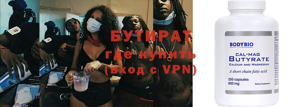 крисы Дмитров