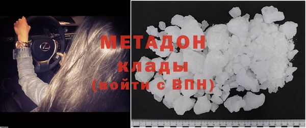 крисы Дмитров