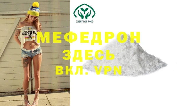 метадон Дмитровск