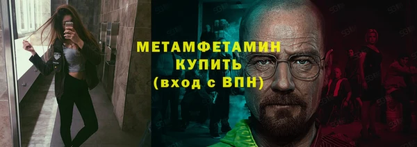 крисы Дмитров
