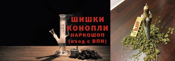 мефедрон мука Дмитриев