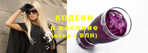 мефедрон мука Дмитриев