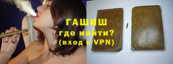 мефедрон мука Дмитриев