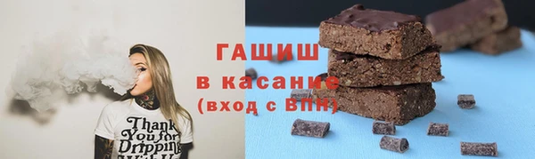 мефедрон VHQ Гусиноозёрск