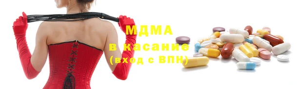 крисы Дмитров