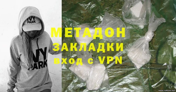 мефедрон мука Дмитриев