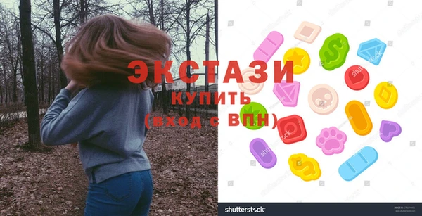 крисы Дмитров
