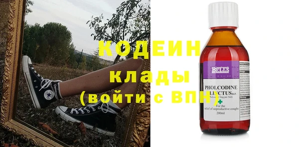 мефедрон мука Дмитриев