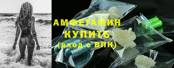 экстази Гусев