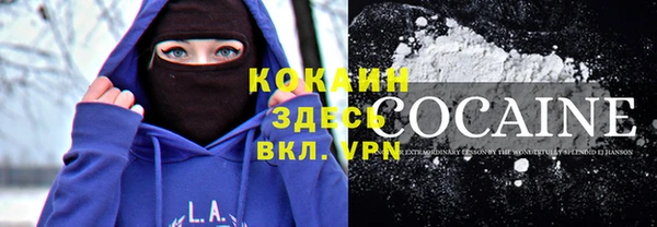 метадон Дмитровск