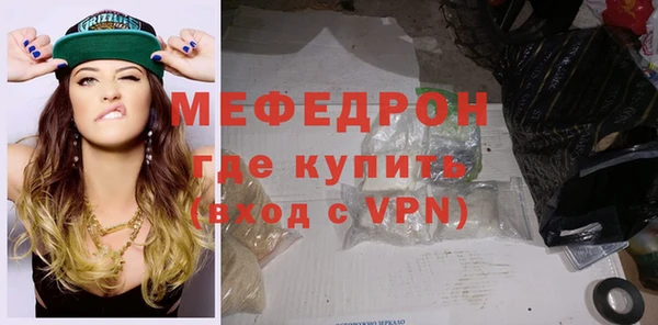 крисы Дмитров