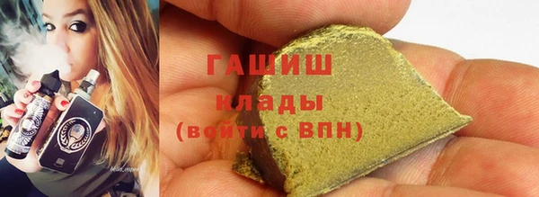 мефедрон мука Дмитриев