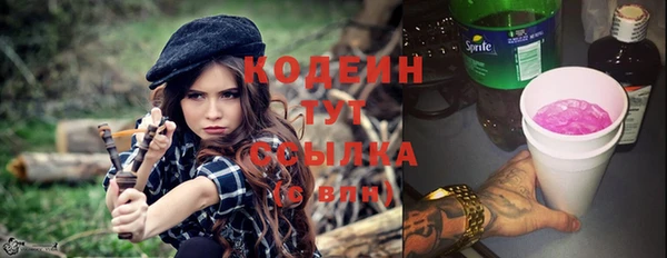 мефедрон мука Дмитриев