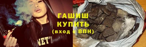 мефедрон мука Дмитриев