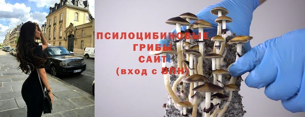 мефедрон мука Дмитриев