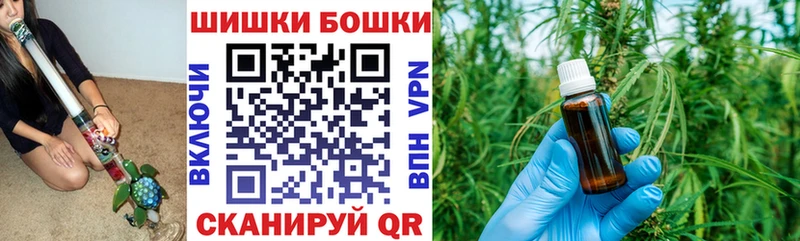 Купить закладки  Междуреченск  МАРИХУАНА ГИДРОПОН 